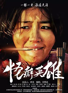 日日夜夜精品视频免费观看